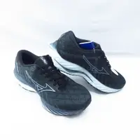 在飛比找蝦皮購物優惠-Mizuno WAVE INSPIRE 19 SW 男慢跑鞋