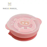 在飛比找PChome24h購物優惠-MARCUS＆MARCUS 動物樂園幼兒自主學習吸盤碗含蓋-