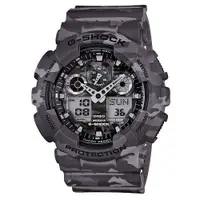 在飛比找旋轉拍賣優惠-CASIO G-SHOCK  戰地黑灰迷彩雙顯運動腕錶-51