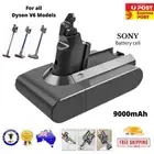 9000mAh Vacuum Battery For Dyson V6 Animal V6 Fluffy HEPA DC58 SV03 SV06 SV09
