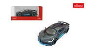 Rastar Diecast 1:43 Bugatti Divo