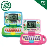 在飛比找蝦皮商城優惠-LeapFrog 美國跳跳蛙 新版我的小筆電/兒童學習玩具/