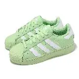 在飛比找遠傳friDay購物優惠-adidas 休閒鞋 Superstar XLG W 女鞋 