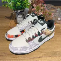 在飛比找蝦皮購物優惠-耐吉 新款 Nike Dunk Low SE Multi-C