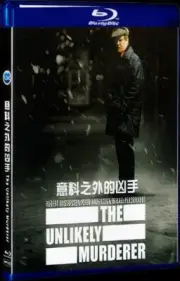 2021 All Region Blu-ray Movie Box Set The Unlikely Murderer (2021) BD 1-Disc