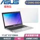 ASUS E210MA-0211WN4020 幻彩白(Celeron N4020/4G/256G SSD/Win11/11.6)特仕福利