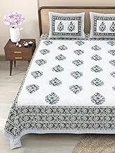 Marusthali indian block print bedspread king jaipuri blockprint bedspread cotton bed sheets for king size bed printed bedsheets 180 tc soft bed sheet 90 x 108 inches (Blue, Green, White)