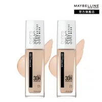 在飛比找PChome24h購物優惠-【MAYBELLINE 媚比琳】(全新升級)無敵特霧超持久粉