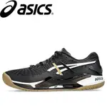 亞瑟士 (男士女士版) ASICS GEL-RESOLUTION 9 X HUGO BOSS CAMEL 黑色舒適防滑專