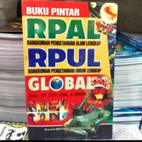 在飛比找蝦皮購物優惠-Smart Book RPAL RPUL 全球大 SD SM
