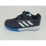 ☆JR運動休閒館 ☆ ADIDAS ALTARUN CF 皮質運動休閒鞋 BB9326 (童鞋)