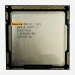 I7 870 四核 2.93GHZ TDP 95W LGA 1156 8MB 緩存台式機 CP