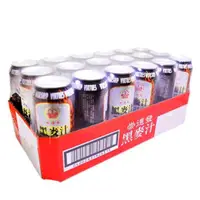 在飛比找蝦皮商城優惠-崇德發黑麥汁 500毫升 X 18入 W206346 2組