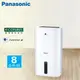 Panasonic 國際牌 8公升 除濕機 F-Y16EN 公司貨