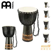 在飛比找蝦皮購物優惠-【民揚樂器】MEINL HDJ1 金盃鼓 Djembe 非洲