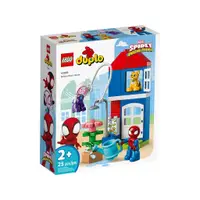 在飛比找蝦皮購物優惠-請先看內文 LEGO 樂高 得寶系列 10995 蜘蛛人 S