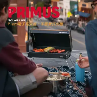 PRIMUS Kuchoma Stove 烤肉爐/440080 露營 燒烤架 戶外 瓦斯爐 折疊 燒烤爐 烤肉架 桌上型