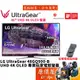 LG樂金 48GQ900-B 0.1ms/4KUHD/OLED/120Hz/HDMI2.1/電競/螢幕/原價屋
