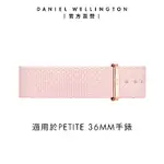 DANIEL WELLINGTON DW 錶帶 PETITE ROSEWATER 16MM櫻花粉織紋錶帶-玫瑰金 DW00200245