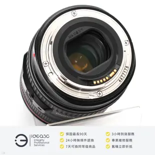 「點子3C」Canon EF LENS 24-105mm F4 L 平輸貨【店保3個月】24-105mm F4恒定光圈標準變焦L鏡頭 DH797