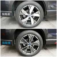 在飛比找蝦皮購物優惠-SUBARU 5代森【18"鋁圈黑化貼】3M車貼專用膠膜 f