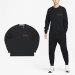 NIKE 長袖 TECH FLEECE 男款 黑 長T 拉鍊口袋 基本款 【ACS】 FD9881-010