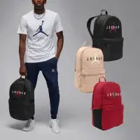 在飛比找momo購物網優惠-【NIKE 耐吉】後背包 Jordan Backpack 1