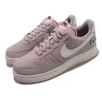在飛比找PChome24h購物優惠-Nike 休閒鞋 W Air Force 1 07 SE N