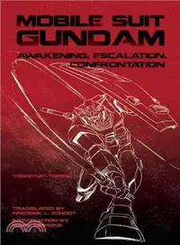 在飛比找三民網路書店優惠-Mobile Suit Gundam