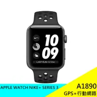 在飛比找蝦皮購物優惠-APPLE WATCH NIKE+ SERIES 3 GPS