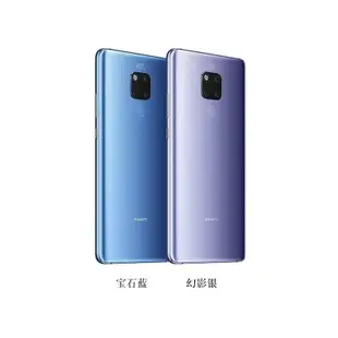 【博翌數碼】全新未拆封 Huawei 華為 Mate 20X 國際版 7.2寸大屏 8+256G 5G手機