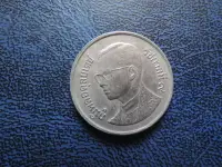 在飛比找Yahoo!奇摩拍賣優惠-泰國 1珠 拉瑪九世紀念硬幣  [品項如圖]@665