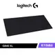 Logitech G 羅技 G840 超大型布面遊戲滑鼠墊