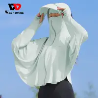 在飛比找蝦皮購物優惠-WEST BIKING UPF 50+ 紫外線防曬服女士連帽