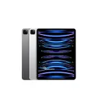 2022 全新 IPAD PRO M2 11吋 / 12.9吋