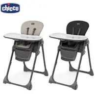 在飛比找蝦皮商城優惠-Chicco Polly 現代兩用高腳餐椅(榛果褐/桑葚黑)