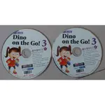 翰林DINO ON THE GO 3 CD
