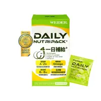 在飛比找momo購物網優惠-即期品【WEIDER 威德】一日補給+21包/盒(4效合1補