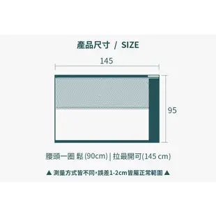 Outperform 塗鴉迷彩 迷彩藍底 防水雨裙 防風 防水 快乾《比帽王》