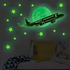 Hot New Wall Stickers Ceiling DIY Dark Glow In The Dark Kids PVC Plane