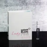 在飛比找Yahoo!奇摩拍賣優惠-MONT BLANC 萬寶龍 EMBLEM LEAU 海洋之