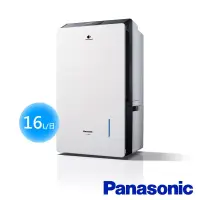 在飛比找博客來優惠-Panasonic 國際牌 16L高效微電腦除濕機 F-YV