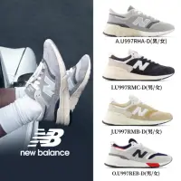 在飛比找momo購物網優惠-【NEW BALANCE】NB 復古休閒鞋/運動鞋_男鞋/女