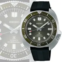 在飛比找PChome24h購物優惠-SEIKO 精工 PROSPEX DIVER SCUBA 復