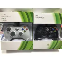 在飛比找蝦皮購物優惠-夢幻電玩屋 全新 XBOX 360 有線 控制器 手把 非原