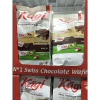 在飛比找蝦皮購物優惠-#395#Kagi 瑞士巧克力口味威化餅 500公克 #13