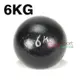 鐵製鉛球6公斤(實心鐵球/6KG鑄鐵球/田徑比賽/13.2磅)