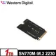 WD 黑標 SN770M 1TB M.2 2230 PCIe 4.0 NVMe SSD