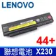 聯想 LENOVO X220 X230 (63WH) 電池 0A36305 0A36306 0A36307 45N1018