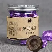 100g Yunnan Puerh Tea Canned Jasmine Puer Small Tuocha Pu Er Ripe Tea Healthy